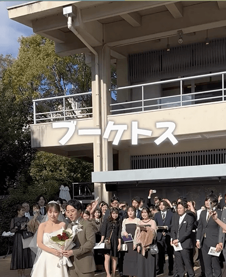 リール3