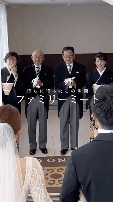 リール8