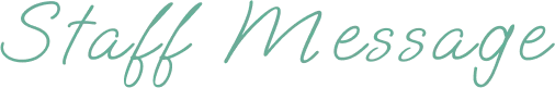 staffmessage